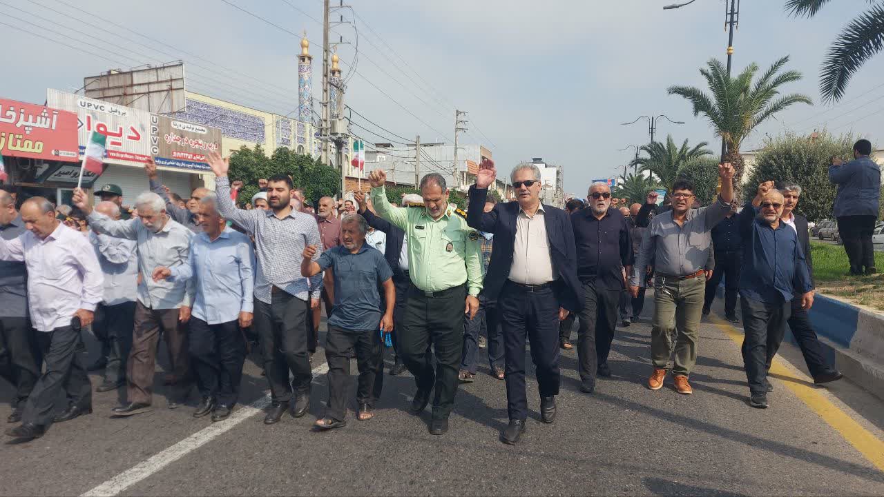 راهپیمایی جمعه خشم و نصر