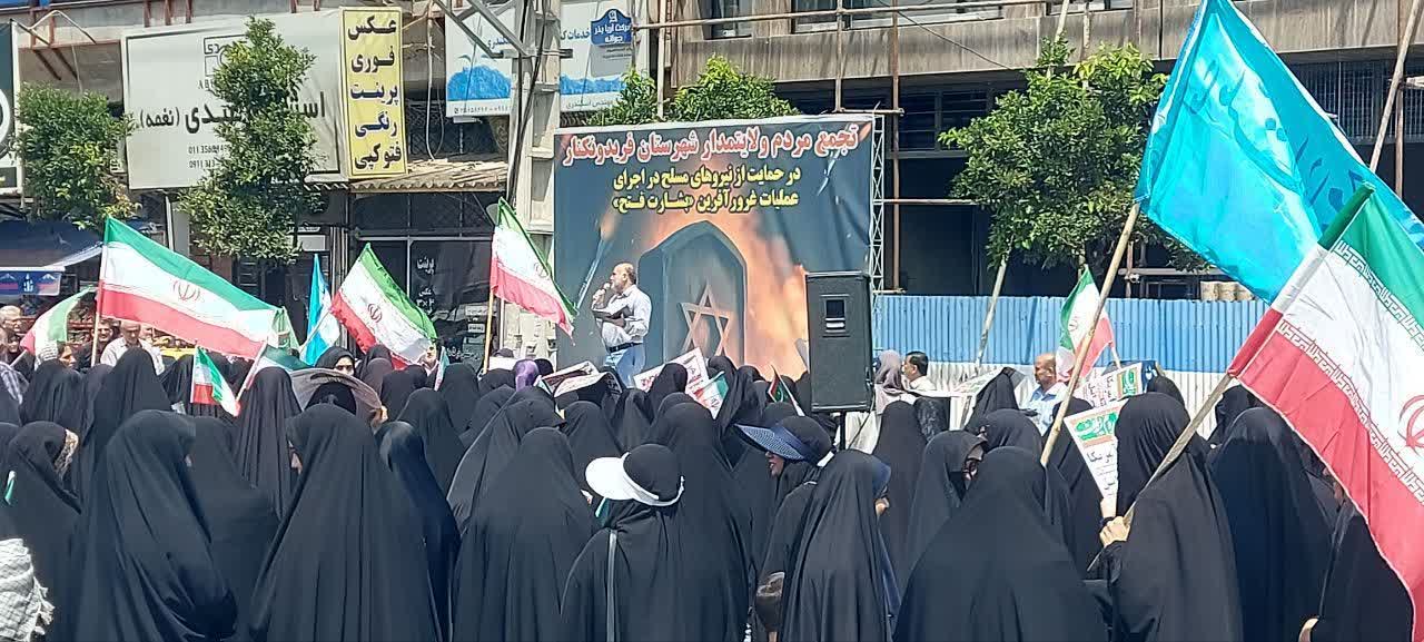 فریدونکنار؛ نغمه‌ی فرهنگ در تماشای روابط‌عمومی